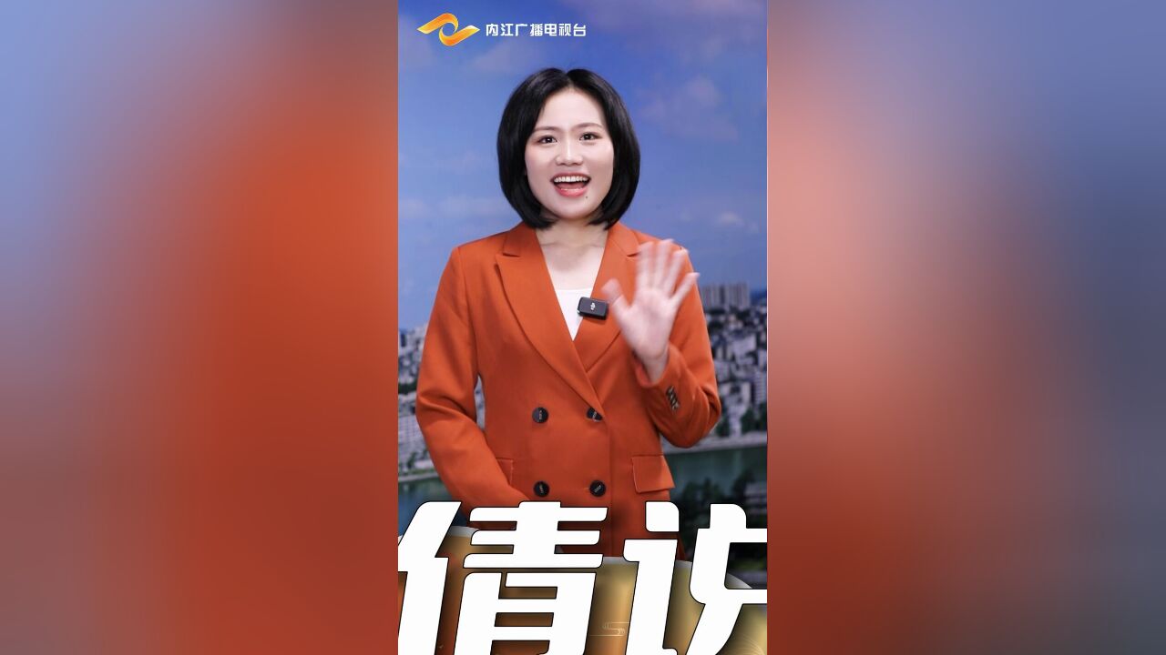 小倩说甜都⑦丨内江糖业的淡出