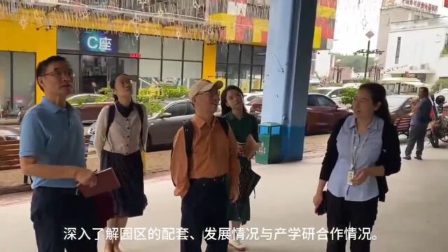 顺德职业技术学院人文学院传播与策划专业 赴顺博创意园学习交流