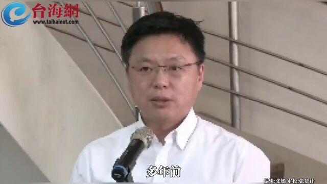 被爆婚外情 民进党\