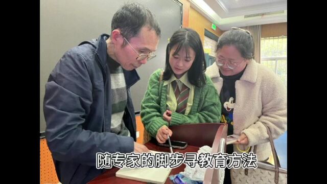  记2023年上半年建德市小学语文教师专业发展90学分培训结业典礼