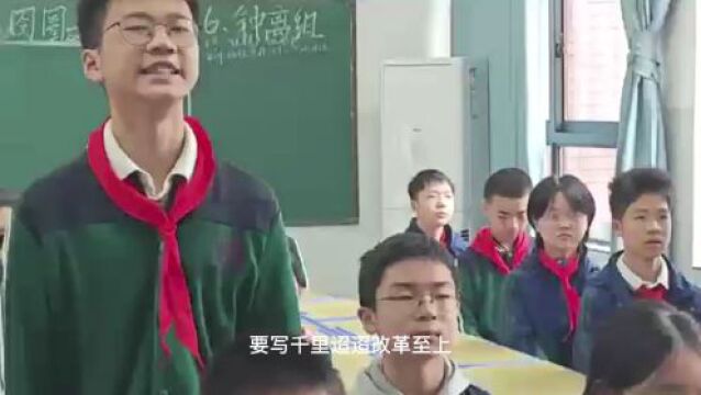 寻美益阳㉔|你要写益阳,就不能只写益阳……箴龙学子这样写自己的家乡