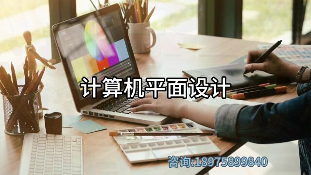 2023常宁市正雄职业技术学校招生简章