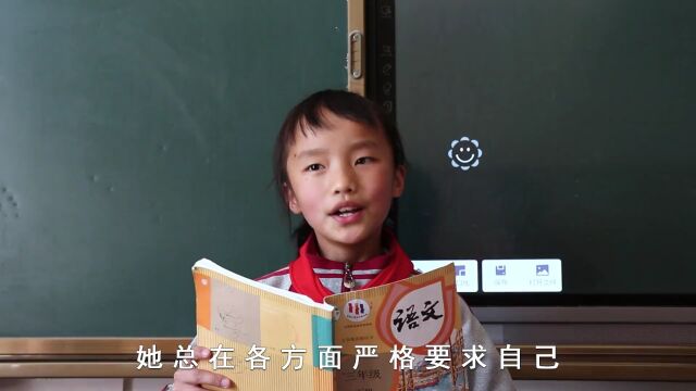 新时代怒江好少年丨2023年度“新时代云南好少年”怒江候选人暨“新时代怒江好少年”——王健淑