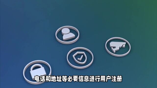 上门按摩APP开发需具备功能及注意事项