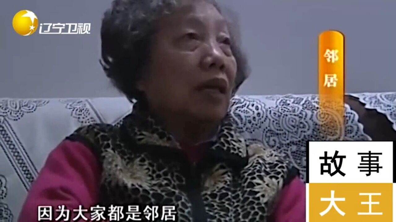 六旬夫妇失独后做试管婴儿生下龙凤胎,最终因压力过大跳楼自杀