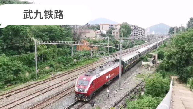 武九铁路,实拍Z126、T127、Z331、Z392次列车先后通过铁山站