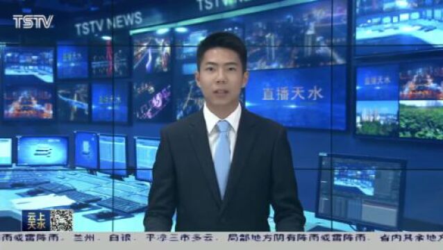 “三抓三促”行动进行时(56) ⷠ基层调研 | 一家小微企业的贷款路