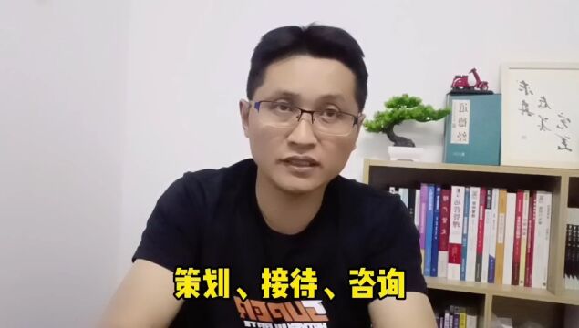 滁州金腾达戴老师:创业一定要有基层经验吗?背后逻辑有哪些点?