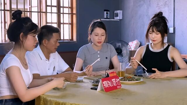 第3集【镇邦美食街】系列之“壮雄薄壳宴”(下集)这次跟着林老师体验了@壮雄薄壳宴,充分感受到潮汕传统文化与美食的魅力.