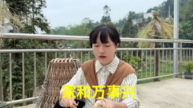 公公和儿媳如何相处,来看看川妹这样的说法,大家认同吗? #儿媳 #公媳 #公媳关系正能量