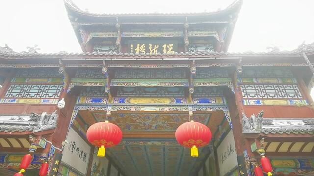 母亲节陪伴东北公婆游四川古镇#记录快乐之旅留下美好的回忆 #相约古镇 #浪漫的不是风景是一起旅行的人