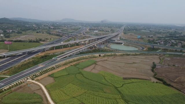 合肥庐江马堰枢纽,京台高速,合安高速,沪武高速,连接肥西铜陵黄山无为桐城岳西武汉上海,安徽重点工程