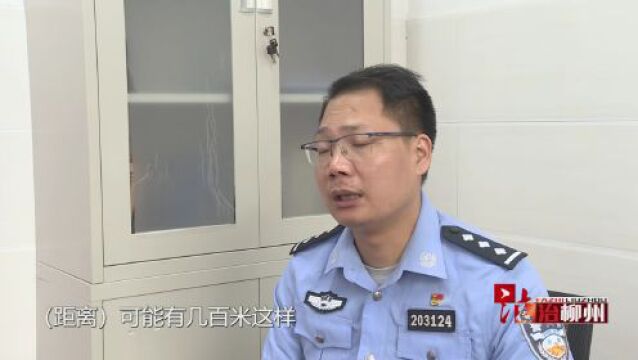 深挖追源 全链条打击犯罪分子