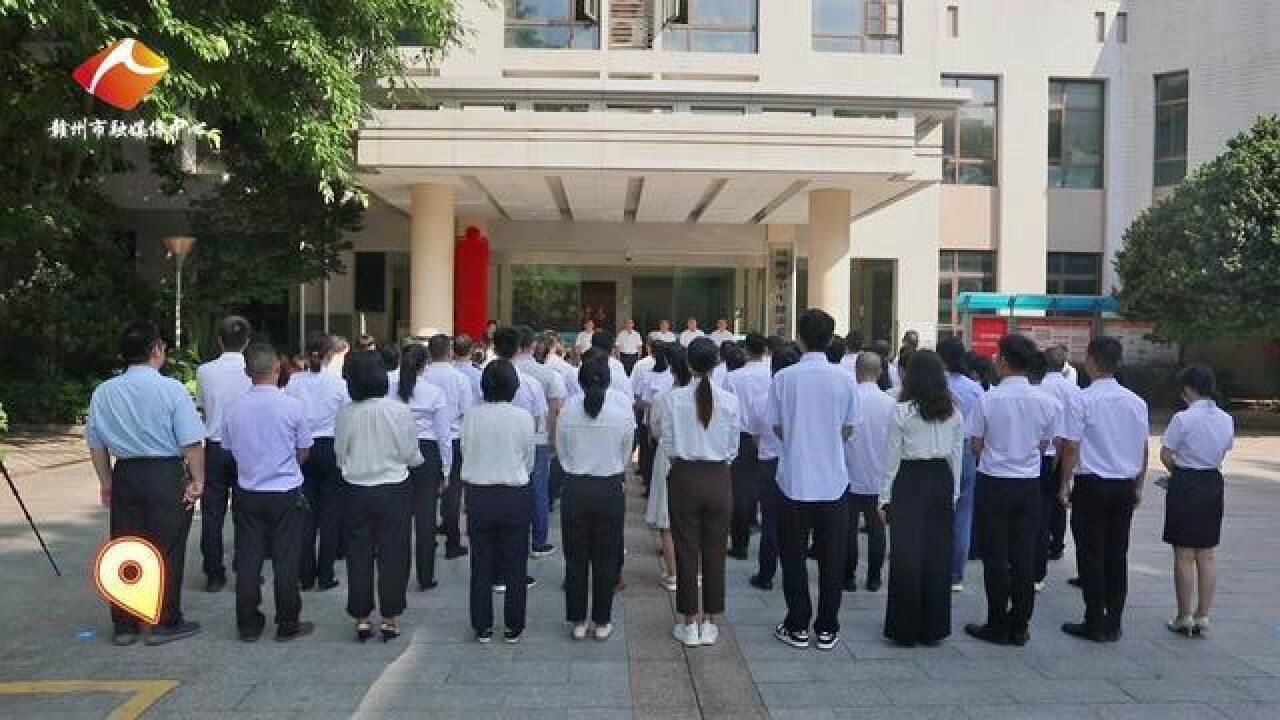 5月26日上午,赣州市疾病预防控制局揭牌.