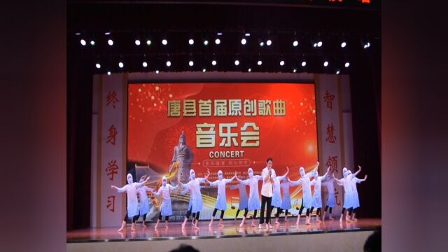 安宁走基层:为你点赞作词枫林唱晚作曲大邦演唱贾囡伴舞动之美舞蹈学校