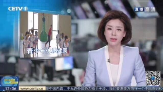 2023北京“吃苦羽毛球暑假训练营”请给孩子一个转变的机会