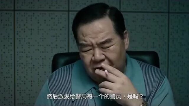 《追龙》3200块的工资,银行存款9800万?原来是赌圣!