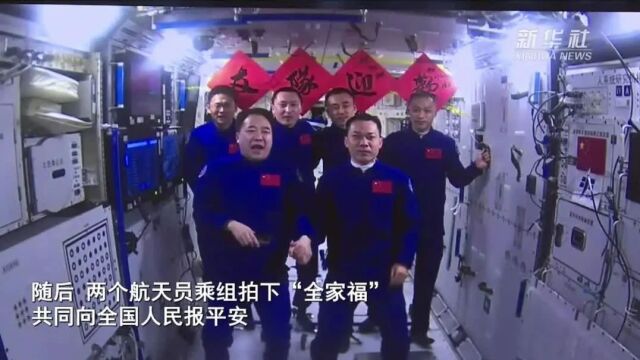 早安固原 | 2023年10月27日 星期五