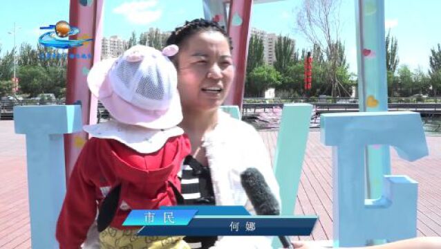 巴彦淖尔“微更新”开启城市“美颜模式”