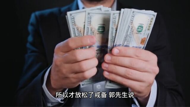 AI诈骗来袭,成功率接近100%:科技公司老板10分钟被骗走430万元