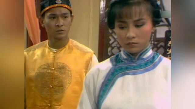 刘德华电视剧《皇上保重》1985,合作的女演员你还记得吗