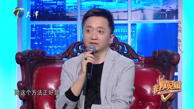 面试小伙手绘古风场景,老板无情点评:和人工智能差不多