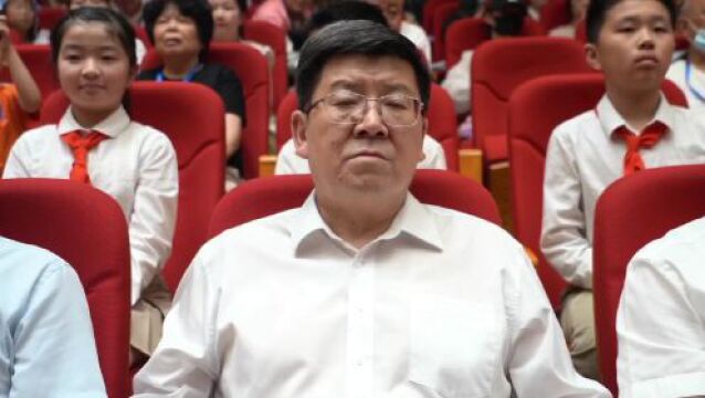 童心向党 逐梦未来 | 2023年中国ⷮŠ淮南少儿艺术节文艺汇演举行