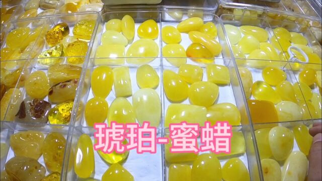 预算1000多找一套蜜蜡鸡油黄满蜜的水滴吊坠,广东四会天光墟市场