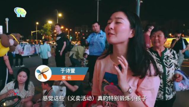 友邻公益集市,跨越3000公里的爱心传递!幸福小主人出摊青浦宝龙~