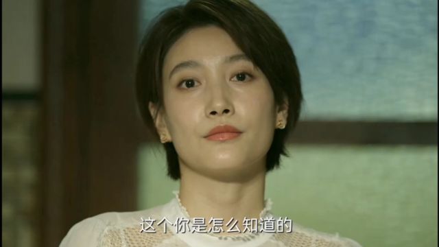 美女对性爱的认知