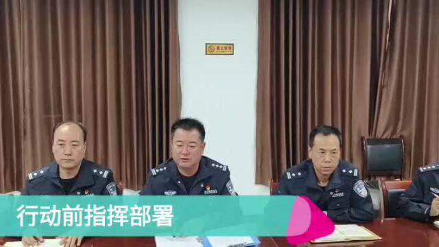 民和公安5.17电信网络诈骗案