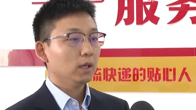 江苏无锡:将新就业形态劳动争议化解在基层