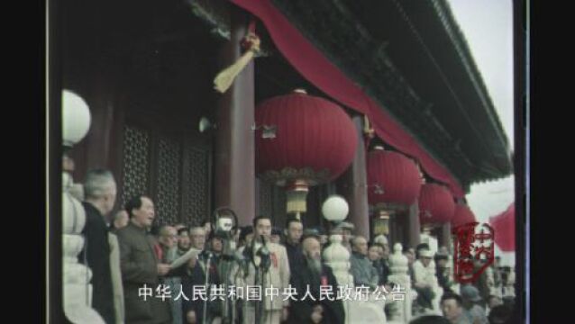 6ⷹ国际档案日丨收藏学习!9部经典档案视频宣传片