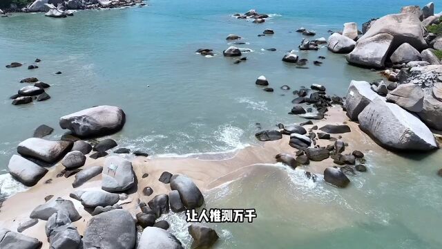 一个去了还想再去的一个岛屿,这里就是巽寮湾(