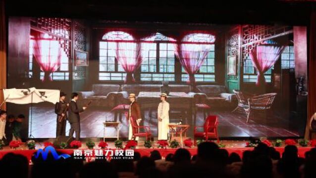 实力派演绎经典剧目!玄武区这所高中戏剧节18场好戏连台!