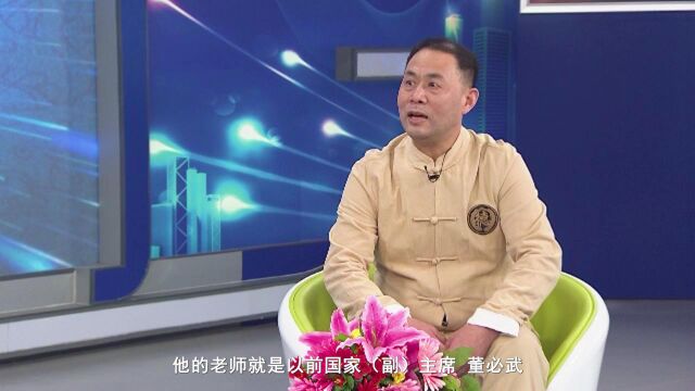 陈宝东名家传承艺术人生访谈