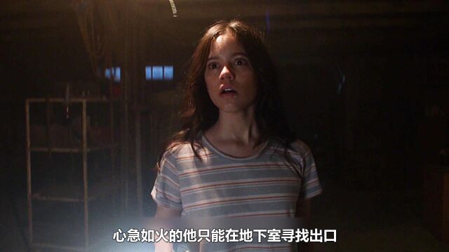 2/3:颜色福利满天星的限制级恐怖片《X》看完令人毛骨悚然