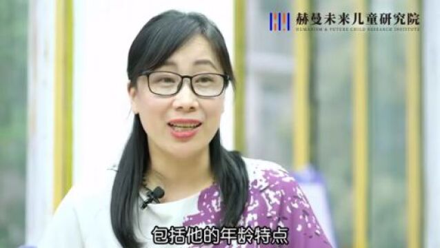 沌口这家幼小衔接到底赢在哪?14个外小游园就有5个被录取?