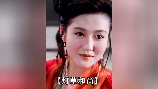 影视:绝版港片:昔日女神宝莲,十八岁被迫签约拍了这种影片#经典影视考古计划