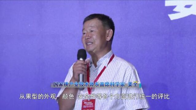 很成功,现场签约5500万!来自全国、相聚六安!