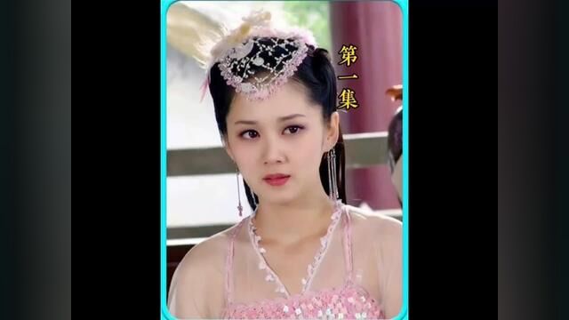 文媚儿真是人如其名,长得又美又媚!#我的观影报告