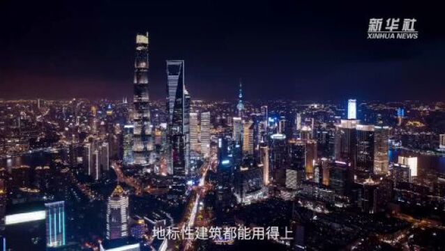 全球最大钢企的超级工厂,到底有多“钢”?