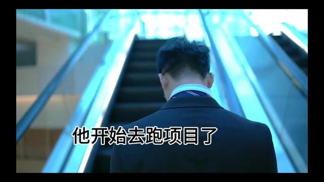 销售不仅仅是将货销售出去就万事大吉,回款才是销售的最终目的和结果.#应收账款 #工业品 #工业品营销