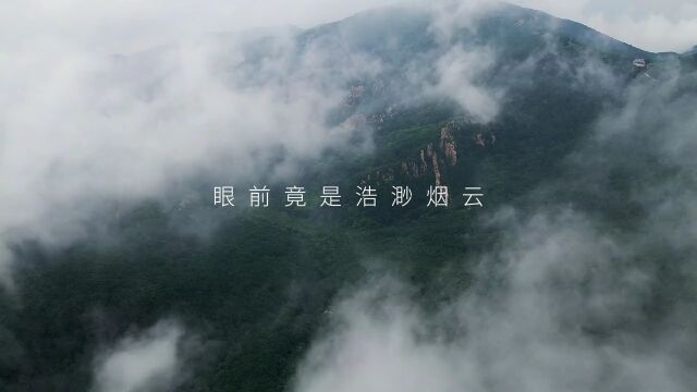 祖山祖山祖山