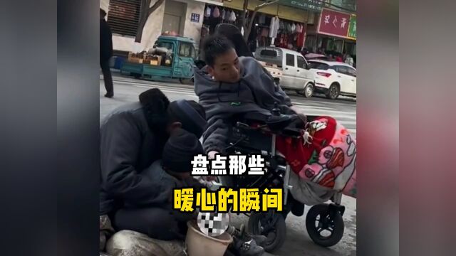 感人事迹瞬间