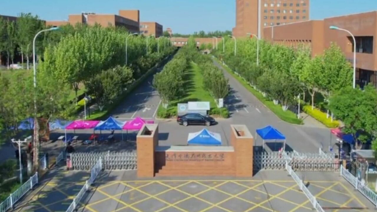 大学生举报助学金名额遭挤占,校方通报:未发现材料作假,不存在挤占