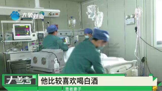 河南郑州:27岁男子长期吃外卖住进EICU,多脏器受到严重损伤