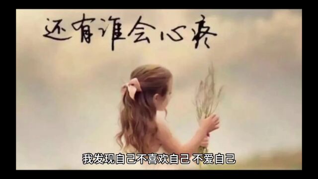 独特是优点吗?