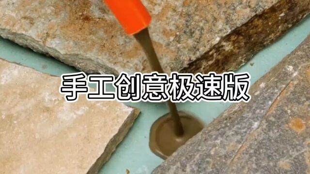 手工创意集锦极速省流版#手工 #省流