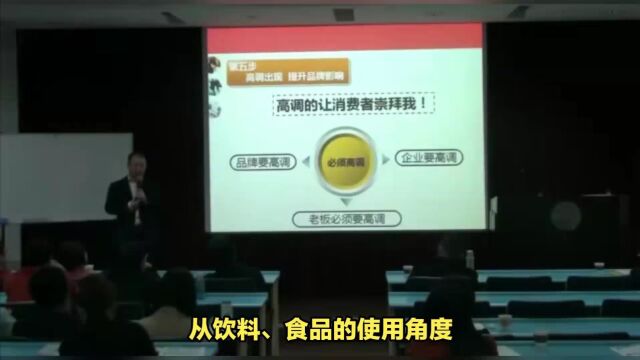 所志国案例2 2000件单品销量引爆平淡商城——韩国时尚产品B2C商城